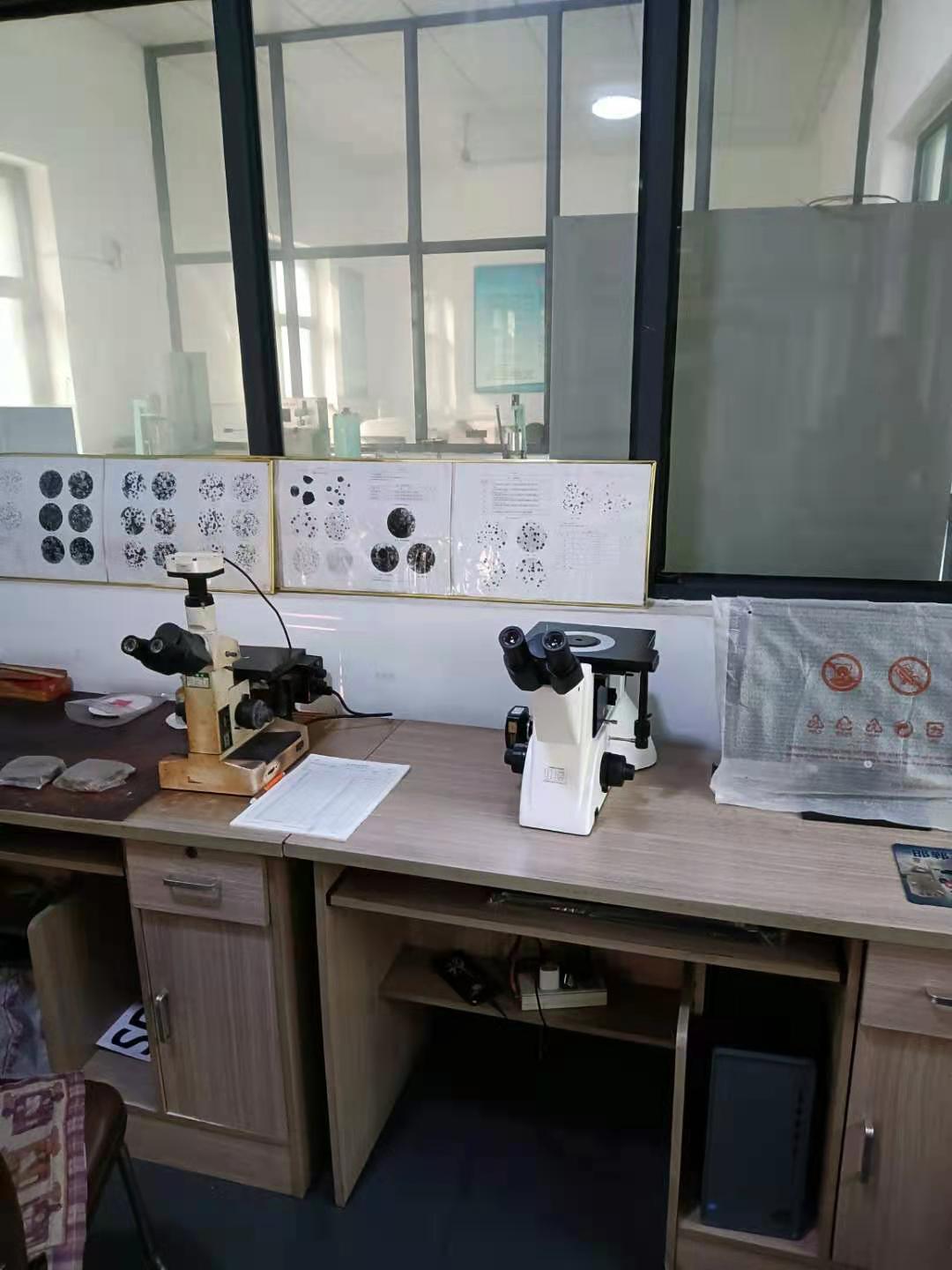 檢測實(shí)驗(yàn)室