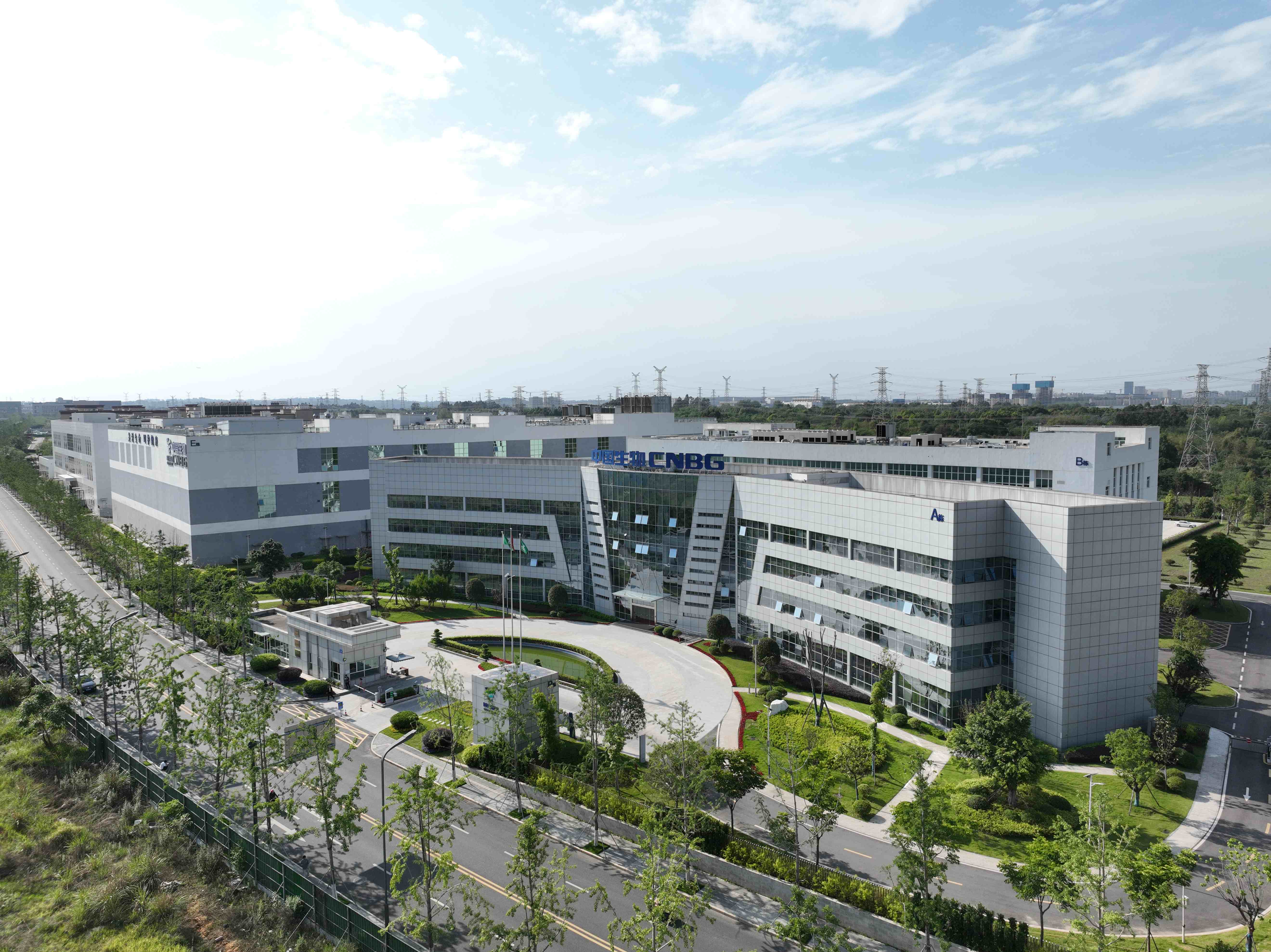 行業(yè)首家！國(guó)藥天壇蓉生榮膺國(guó)家工信部  2025年度卓越級(jí)智能工廠(chǎng)